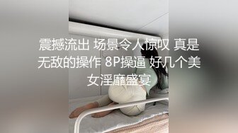 漂亮素颜美女 被操的高潮迭起 后入抓着奶子 大肉棒猛怼到达性福巅峰