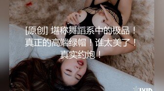 花重金收买搞卫生的阿姨在单位女厕偷放针孔偷拍几个女同事尿尿