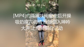 QDZH023.性感人妻高潮释放.起点传媒