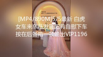 (蜜桃傳媒)(pme-233)(20240112)小姐姐被我操得叫爸爸-吳文淇