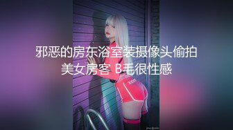 黑丝小母狗服侍主人3