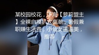 【顶级性爱❤️绿意盎然】极品美娇妻‘亨利夫妇’