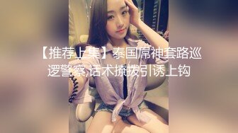 [MP4/ 1.04G] 女神级清秀苗条小姐姐约到酒店，身穿一袭性感连衣裙，娇小玲珑笔直美腿揉搓舔吸