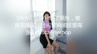 _超嫩极品小母狗萝莉『迪路兽QAQ』主人任务 搞一些刺激的 在车上被两个男人玩弄，还拿槟榔塞进去 最后把槟榔吃了