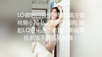 [2DF2]强哥美容发廊200元找了位颜值身材很不错的援交女啪啪,身强体壮一直爆插不射,美女操痛了受不了强忍着被干完 [MP4/129MB][BT种子]