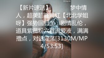 XKG005.悠悠.把保洁的女儿按在沙发上强奸.星空无限传媒