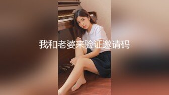 Onlyfans推特网红 极品身材颜值眼镜娘 xreindeers 欲求不满漂亮大奶人妻吃鸡啪啪 第