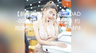 超级甜美的御姐 撸点高x1x-111296hd720p御姐厚厚的阴唇 丰满白皙的身材 干得爽歪歪 史上最美的美乳之一