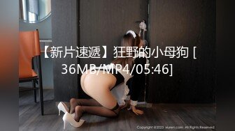 顶级鉴黄电报群 精选上百位顶级美女性爱啪啪【438V】 (159)