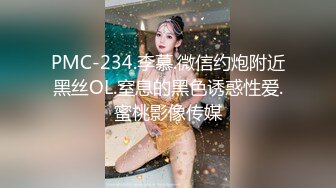 最新流出FC2PPV无修正系列娃娃脸卡哇伊19岁嫩妹酒店援交富二代连续搞了2次内射