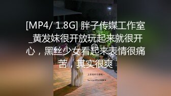 計程車上自慰????結果被壓頭最後被帶去旅館……????️