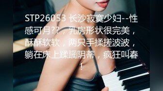 XK8125.金妍.《妈妈新娘》.用余生好好爱她.星空无限传媒