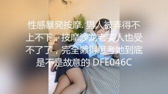 极品女神__露脸露点__秀人网巨乳网红【艾小青】魅惑甄选新作-骚到极致极品网红 各种发浪发骚啪啪