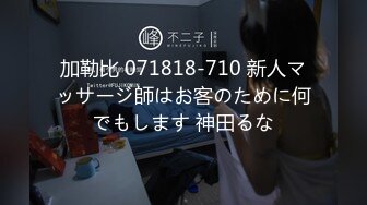 七月最新流出国内厕拍大神突然闯入系列牛仔裤美眉人长得漂亮下面逼毛性感