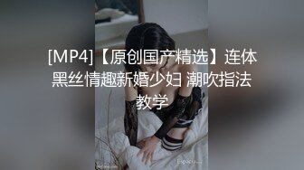 【极品乱伦全网最全】清纯欲女Coser小姐姐和姐夫偷情啪啪 拉闺蜜和姐夫玩双飞 姐夫内射闺蜜小穴有点小生气 (1)