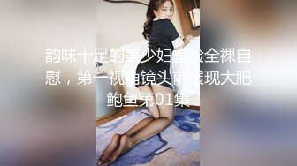 极品颜值美女脱光光柔软美乳，跳蛋震穴塞入，特写拉扯