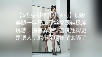 江西城中村少妇足交戴套插