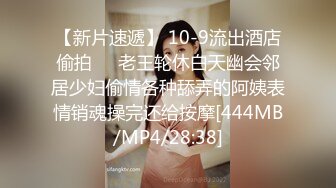 商场女厕全景偷拍红裙美女的多毛大肥鲍出来的时候这眼神看着我难道被发现了