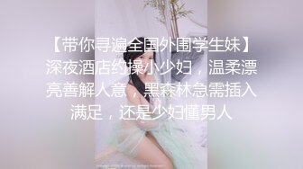 [2DF2] 小姐姐喜笑颜开，乖乖听话跪在椅子上后入，抠穴抽插，老金花样不断翻新 - soav_evMerge[MP4/118MB][BT种子]