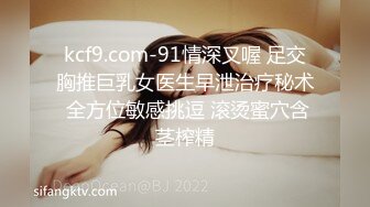 [HD/0.9G] 2024-08-12 焦点JDSY-062落榜弟弟勾引寂寞大嫂