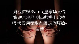 巨乳美乳想不想干我 戴个套吧不戴了 美乳少妇上位啪啪大鸡吧好粉嫩怎么保养的可惜还没插几下就要射