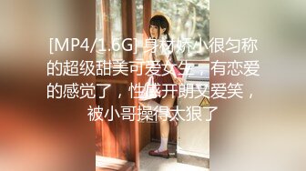 IPZ-391 [无码破解]超级大乱交刚到房间就被团团围住肉棒应接不暇 天海翼