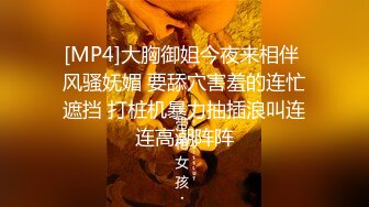 [MP4]果冻传媒-特殊治疗老婆被强奸找心理医生治疗在老公面前被干到高潮