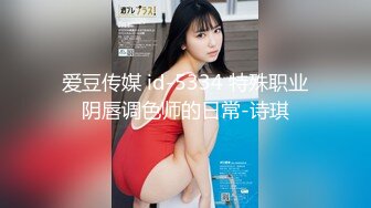 黑丝萝莉伪娘 主人请喝茶 不要打我很快 啊要来了 你不想家里也养这样一条小母狗吗