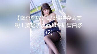 [MP4]禁止吸烟1500元包臀裙轻熟女 现金支付揉穴爆插小嘴 翘着屁股口交 骑乘打桩猛操 啊啊直叫