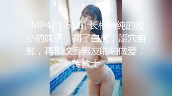 乳御姐~剧情演绎 辱骂调教各位狗儿子狂喷水【别再叫我妈妈】巨乳肥臀~道具狂插~淫水狂喷N回【89v】  (71)