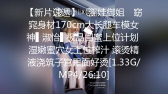 [MP4/ 512M] 人妖大戰兩真女，姨媽來了都不放過，好淫蕩啊這場面