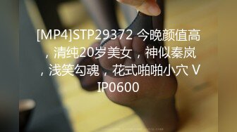 【吃鸡啪啪全球竞技】认真吃鸡的小姐姐最迷人 裹爽再操 完美露脸 众美女口技渴望鸡巴的大眼睛 高清720P版