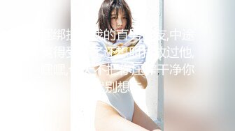 E奶女教师遭体育系坏学生下迷药硬上+精彩花絮