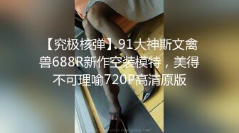 顶级小学老师反差婊 全集 (2)