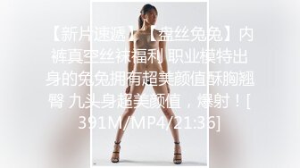 【OnlyFans】【逃亡】国产女21岁小母狗优咪强制高潮，拍摄手法唯美系列，调教较轻，视频非常好，女的也够漂亮 3