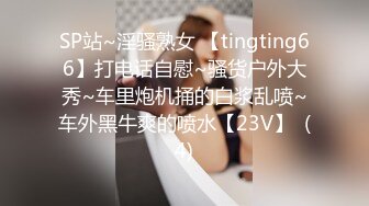 [MP4]杏吧&amp;星空无限传媒联合出品 匆匆那年校园的故事 梦可儿