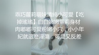 丰满离异熟女寂寞自拍