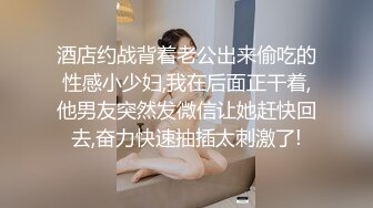 [MP4]短发妹子返场啪啪抱起来抽插猛操上位骑乘后入猛操