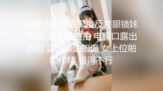 熟女妈妈和小鲜肉儿子乱伦啪啪性爱给狼友看，穿上黑丝给准备好的儿子口交大鸡巴，让小哥后入草屁股给狼友看