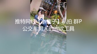 【新片速遞】&nbsp;&nbsp;借了高利贷无法偿还的漂亮女生被债主堵在公共厕所用身体抵债[986M/MP4/50:50]