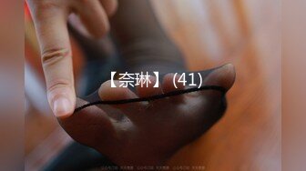 霸王茶姬裸女事件～重庆一女子脱光上衣端坐霸王茶姬   无码视频流出！