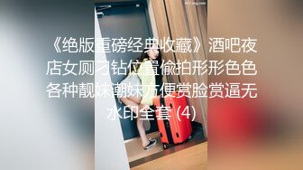 [2DF2] 性爱生活系列-剧情演绎 模特勾引摄影师激情操逼 - soav(1635439-4394000)_evMerge[MP4/131MB][BT种子]