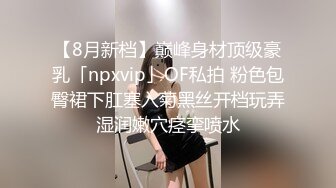 小母狗发骚自慰