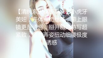 辽源肏老婆分享一下