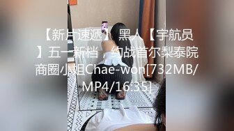 [原創錄制](sex)20240126_公爹让我吃j8