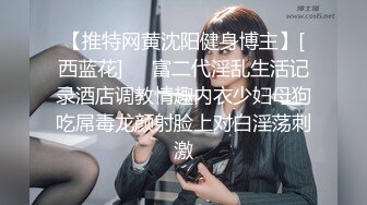 [MP4]皇家华人传媒-微醺AV女优邻居激情偶遇一战到底 骑乘位无尽射出