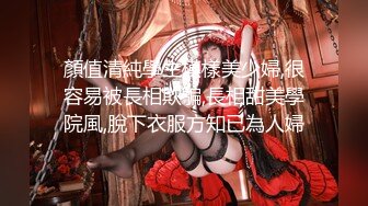 十一月强档爱豆传媒IDG5524 淫恶富二代下药迷奸公司性感女文员小冰