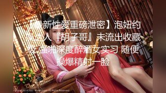 【硬核❤️淫啪大神】Make性专家✿ 黑丝制服女警淫宠3P大战 前后夹击塞满二穴 白皙胴体淫媚至极 小穴湿淋淋