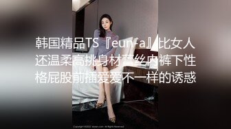 牛逼视角 完美诠释什么叫在头顶拉屎