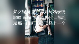 后入女友骚逼特写